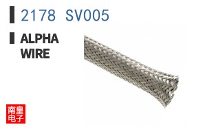 2178 SV005 ͼƬ